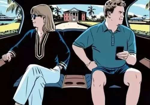 [合肥婚外情调查取证]老赖跑路发布悬赏寻人违法吗？